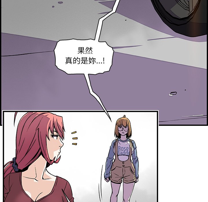 77P - 你与我的小秘密