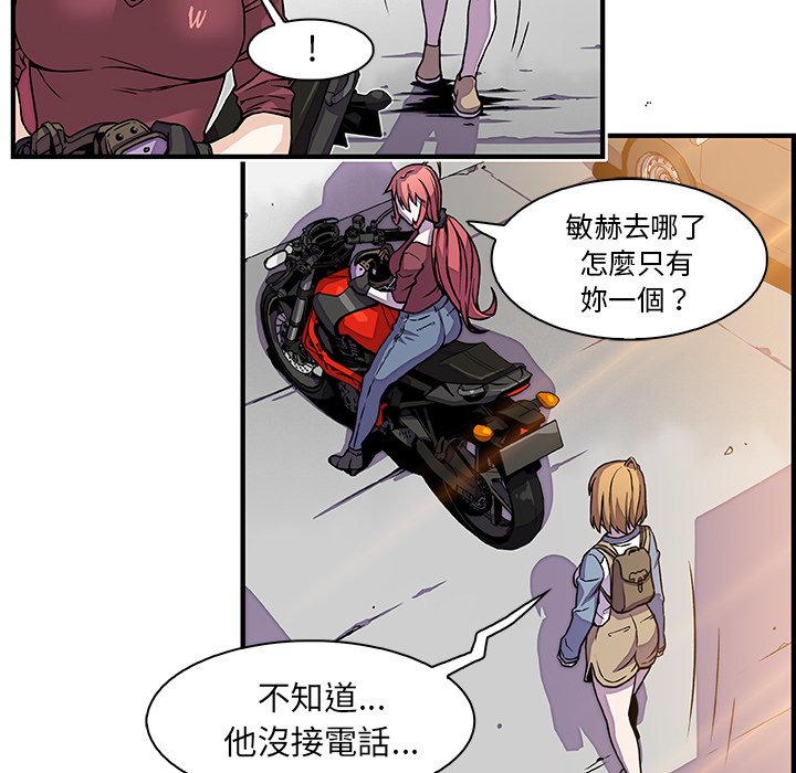 78P - 你与我的小秘密