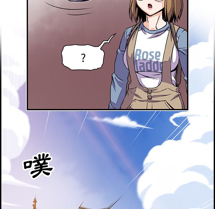 82P - 你与我的小秘密
