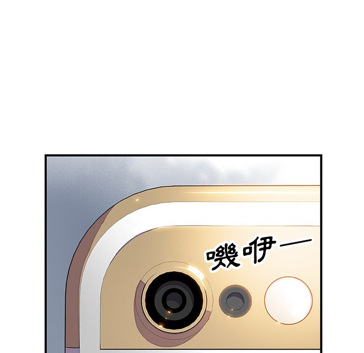 92P - 你与我的小秘密