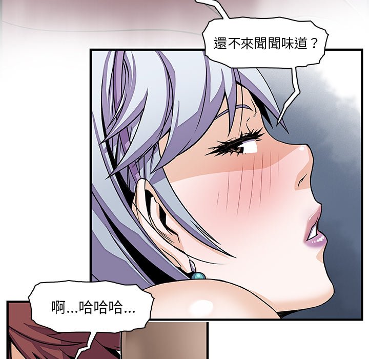9P - 你与我的小秘密
