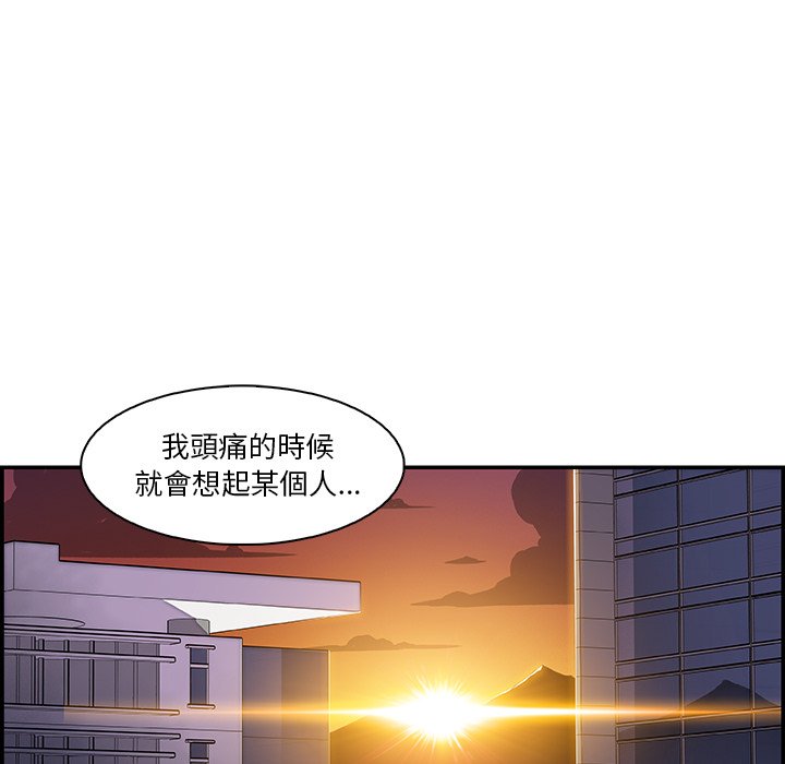 16P - 你与我的小秘密