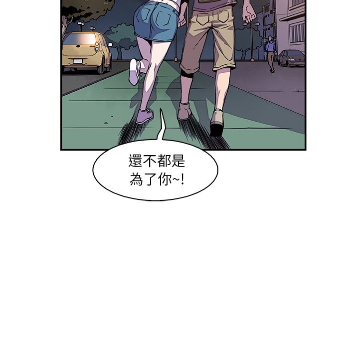 29P - 你与我的小秘密