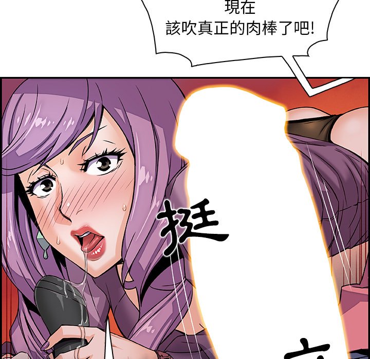 39P - 你与我的小秘密