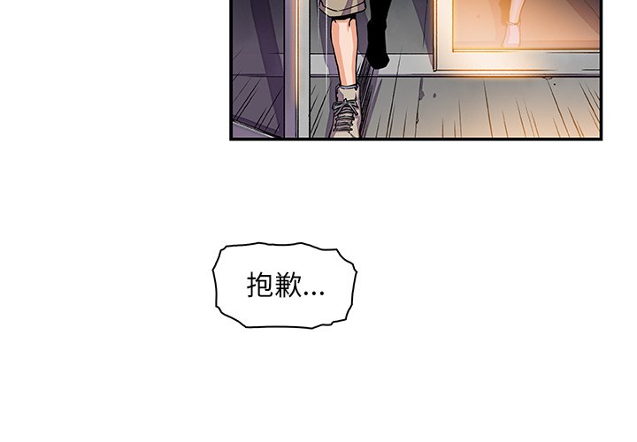 3P - 你与我的小秘密