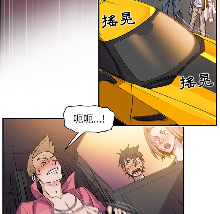 68P - 你与我的小秘密