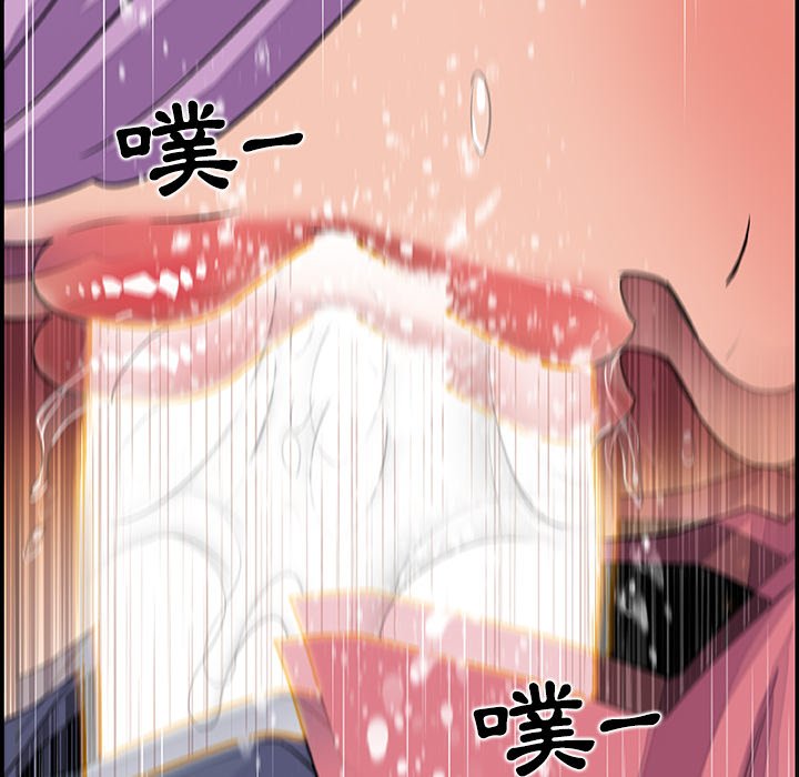 71P - 你与我的小秘密