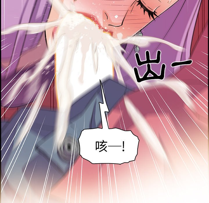 75P - 你与我的小秘密