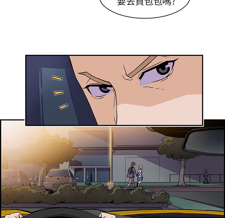 89P - 你与我的小秘密