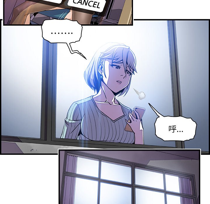 100P - 你与我的小秘密