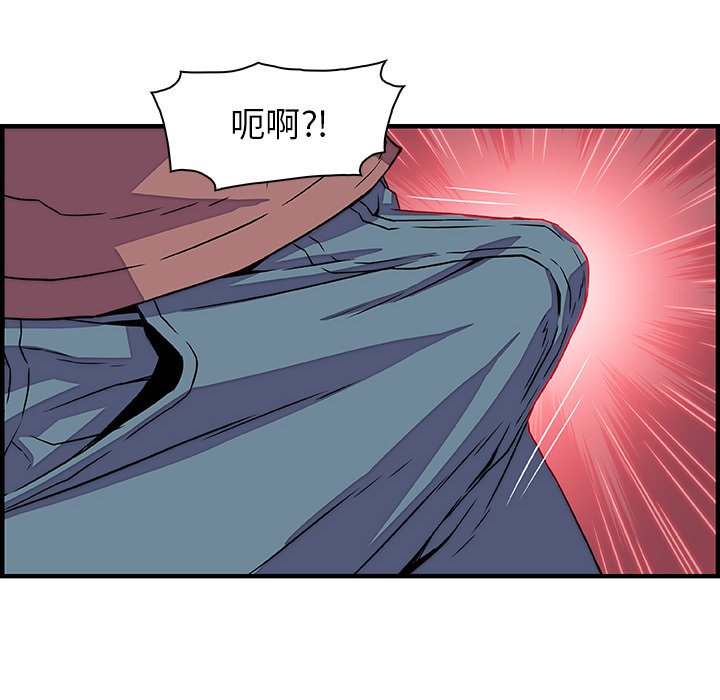 104P - 你与我的小秘密