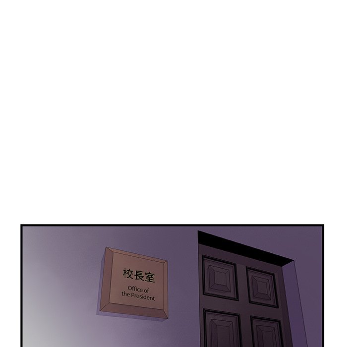 124P - 你与我的小秘密