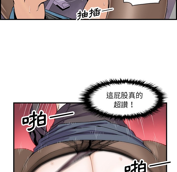 12P - 你与我的小秘密