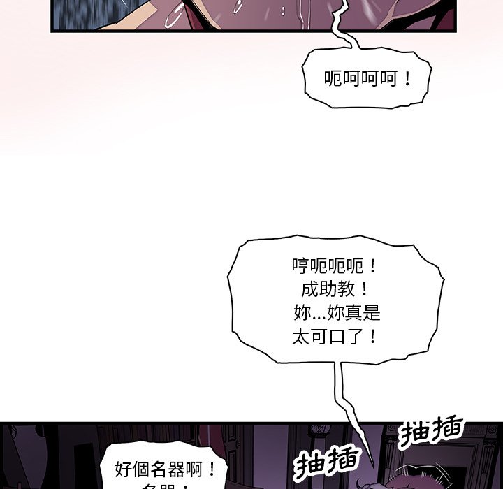 130P - 你与我的小秘密