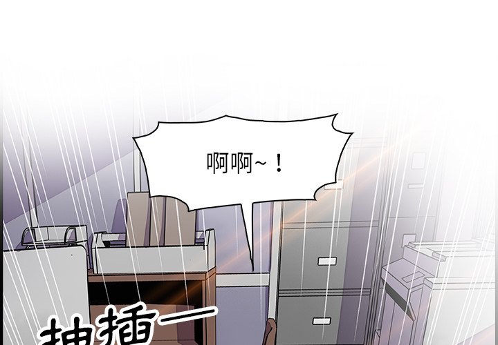 1P - 你与我的小秘密