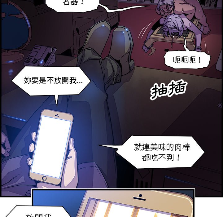 131P - 你与我的小秘密