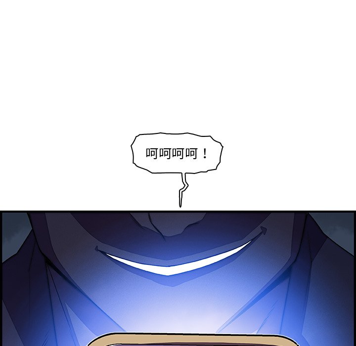 133P - 你与我的小秘密
