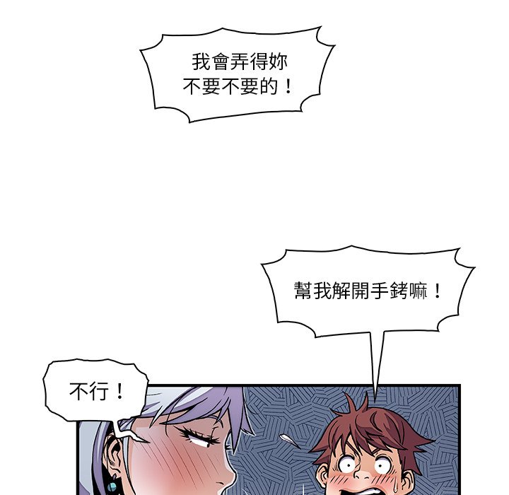 15P - 你与我的小秘密