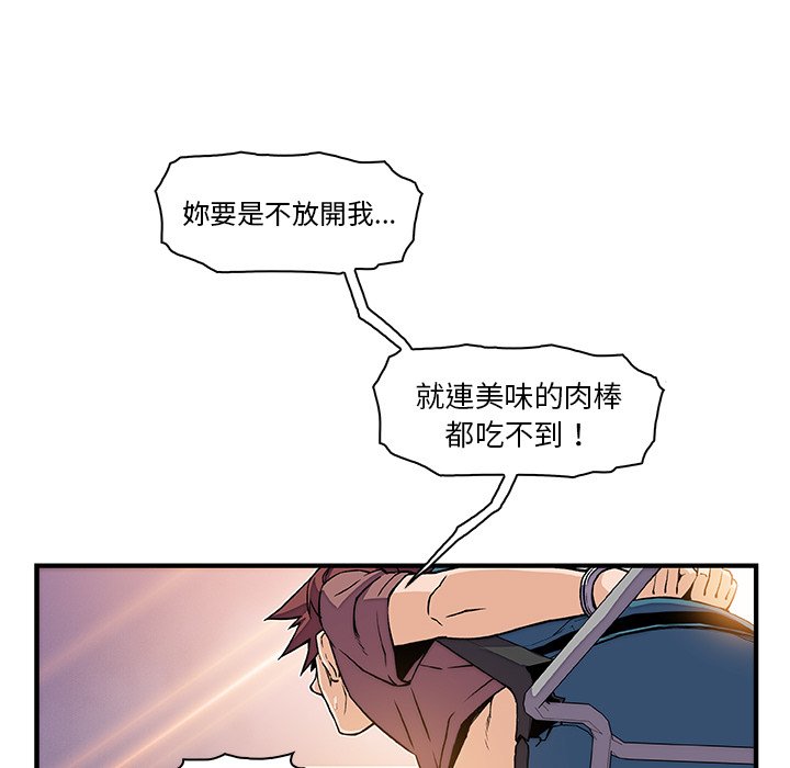22P - 你与我的小秘密