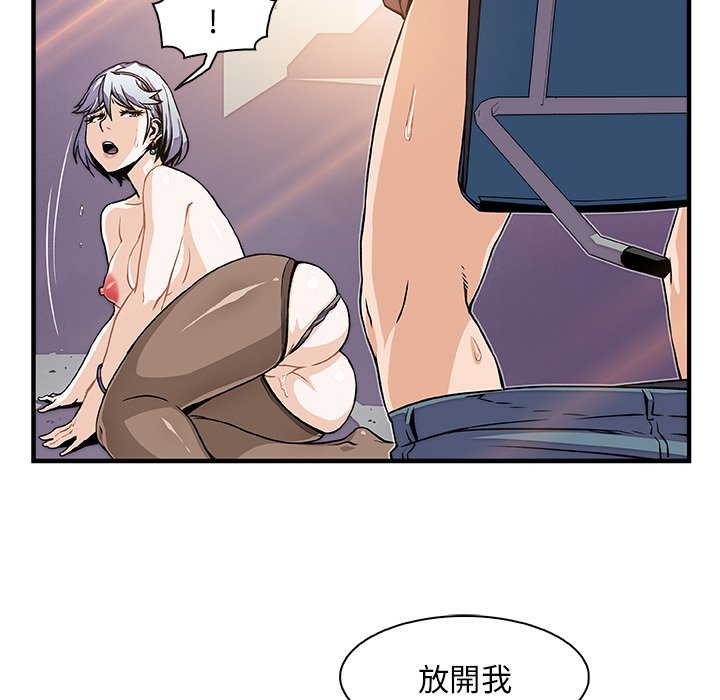 23P - 你与我的小秘密