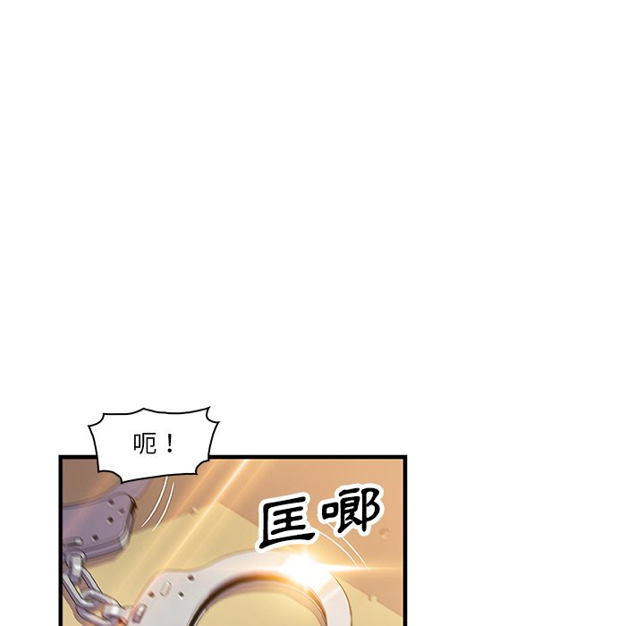 27P - 你与我的小秘密