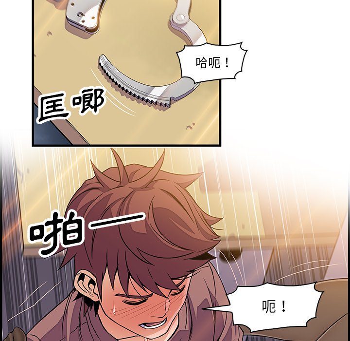 28P - 你与我的小秘密