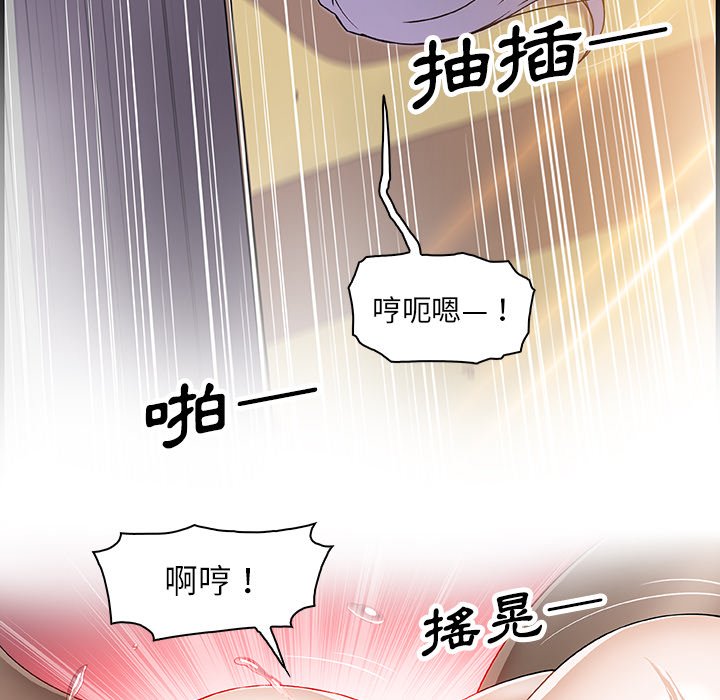 31P - 你与我的小秘密