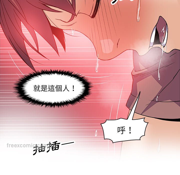 36P - 你与我的小秘密
