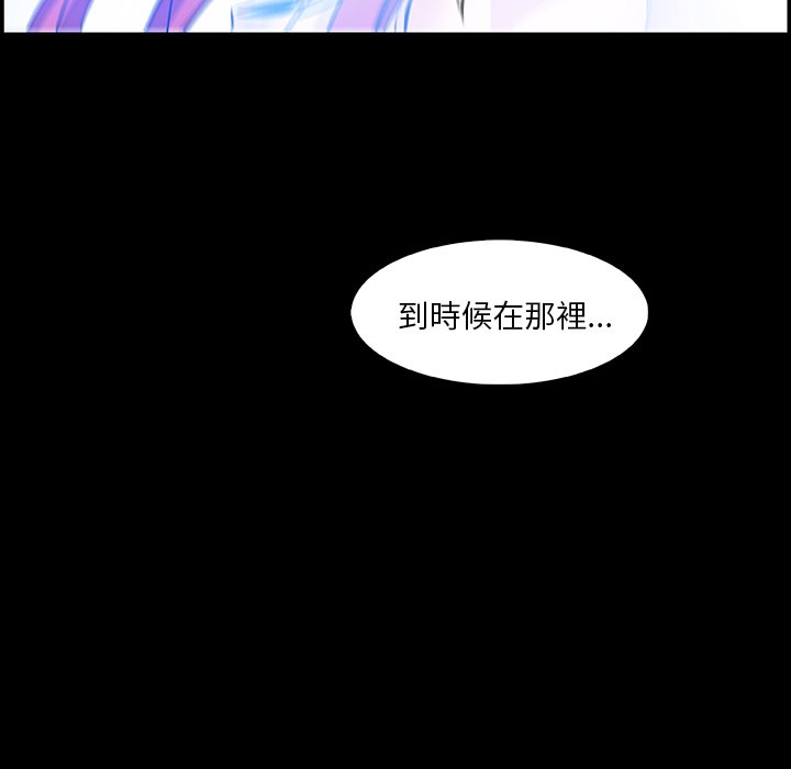 46P - 你与我的小秘密