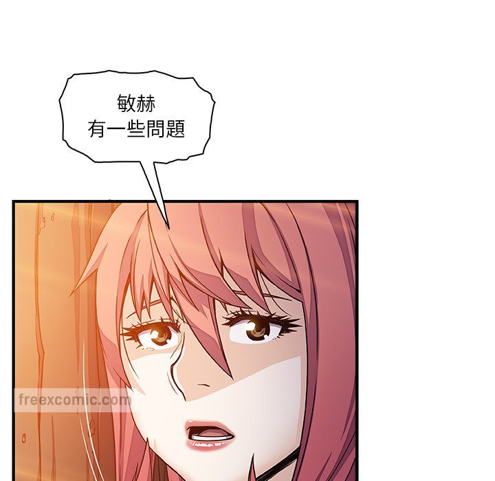 72P - 你与我的小秘密