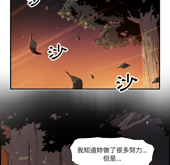 75P - 你与我的小秘密