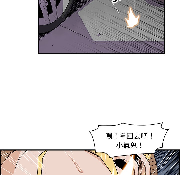 10P - 你与我的小秘密