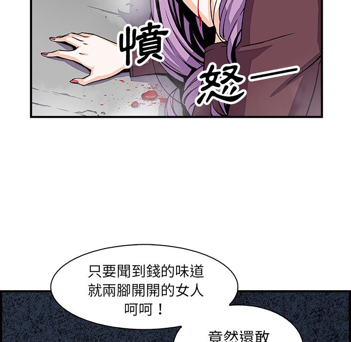 20P - 你与我的小秘密