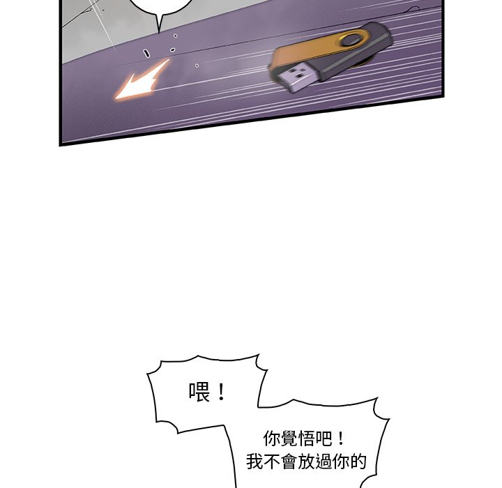 27P - 你与我的小秘密