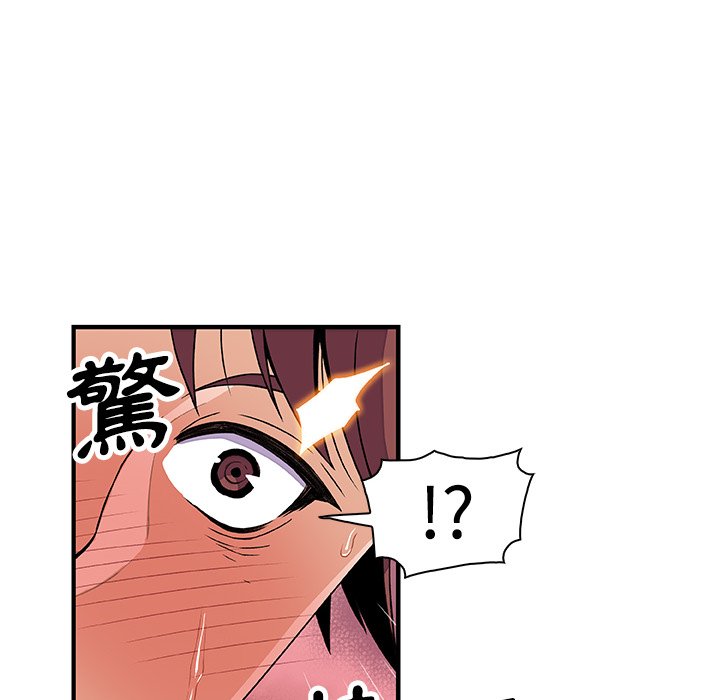 37P - 你与我的小秘密