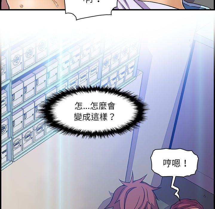 39P - 你与我的小秘密
