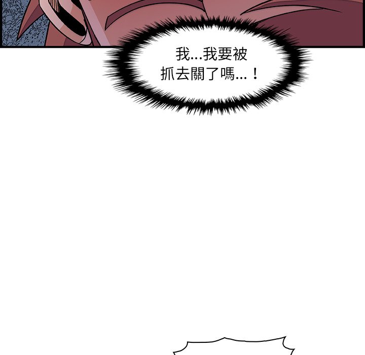 49P - 你与我的小秘密
