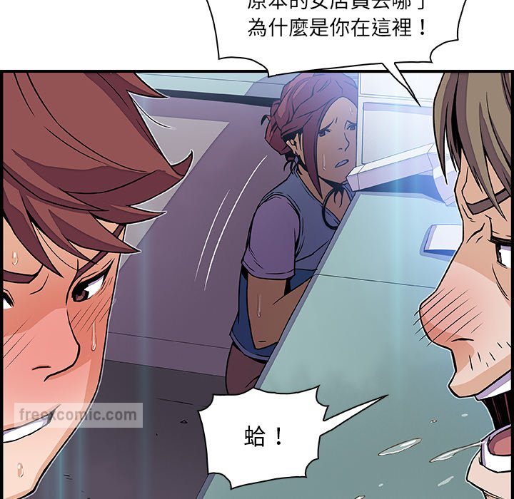 72P - 你与我的小秘密