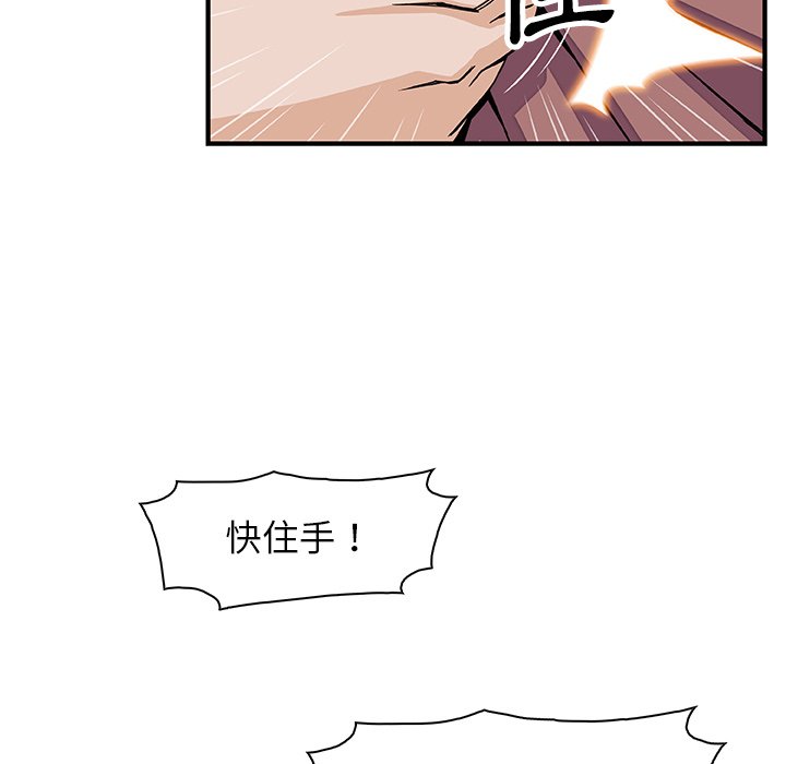 75P - 你与我的小秘密