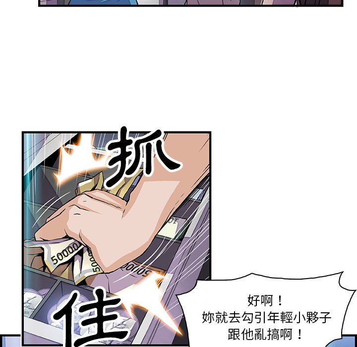 14P - 你与我的小秘密