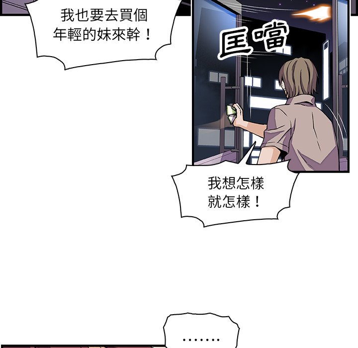 16P - 你与我的小秘密