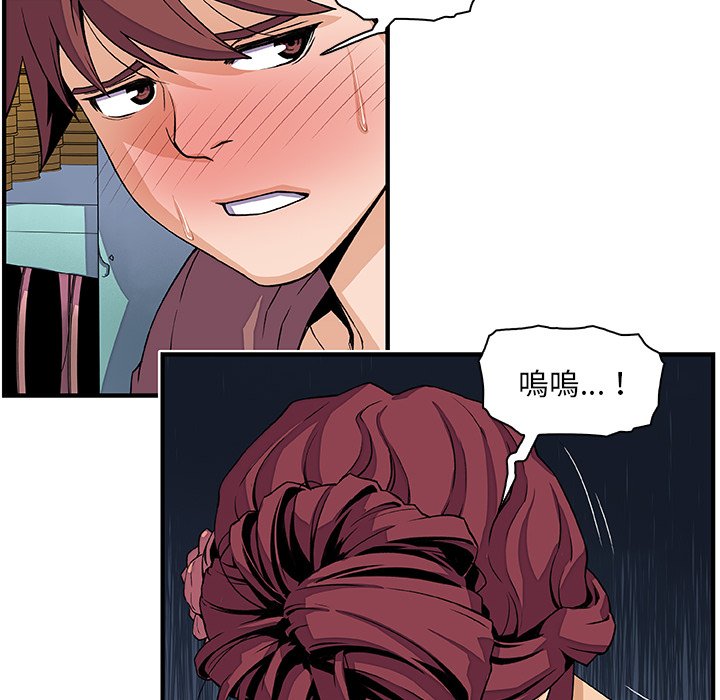 17P - 你与我的小秘密