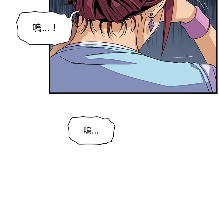 18P - 你与我的小秘密