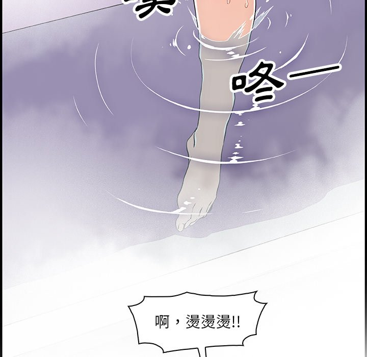 27P - 你与我的小秘密