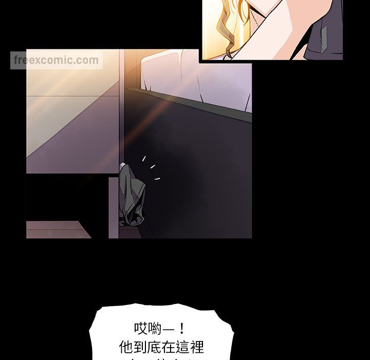 36P - 你与我的小秘密