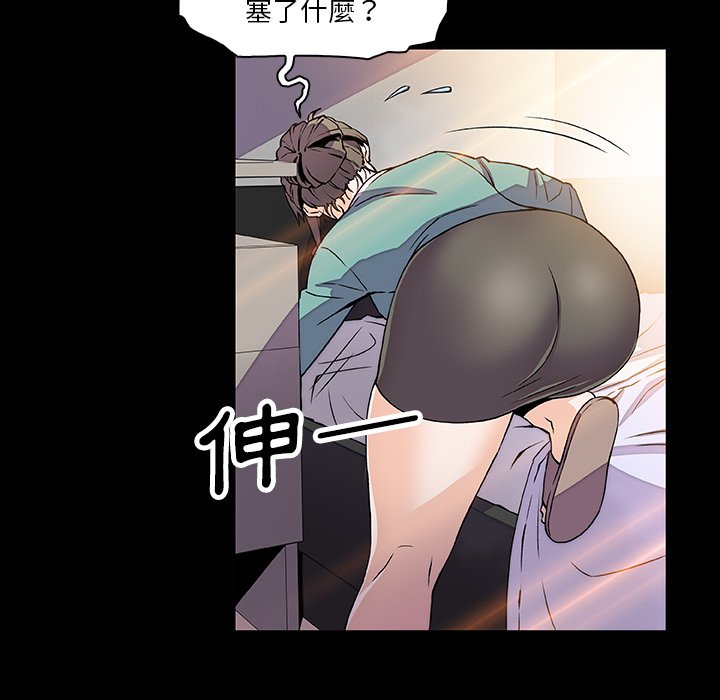 37P - 你与我的小秘密