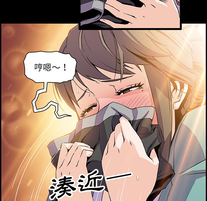 43P - 你与我的小秘密