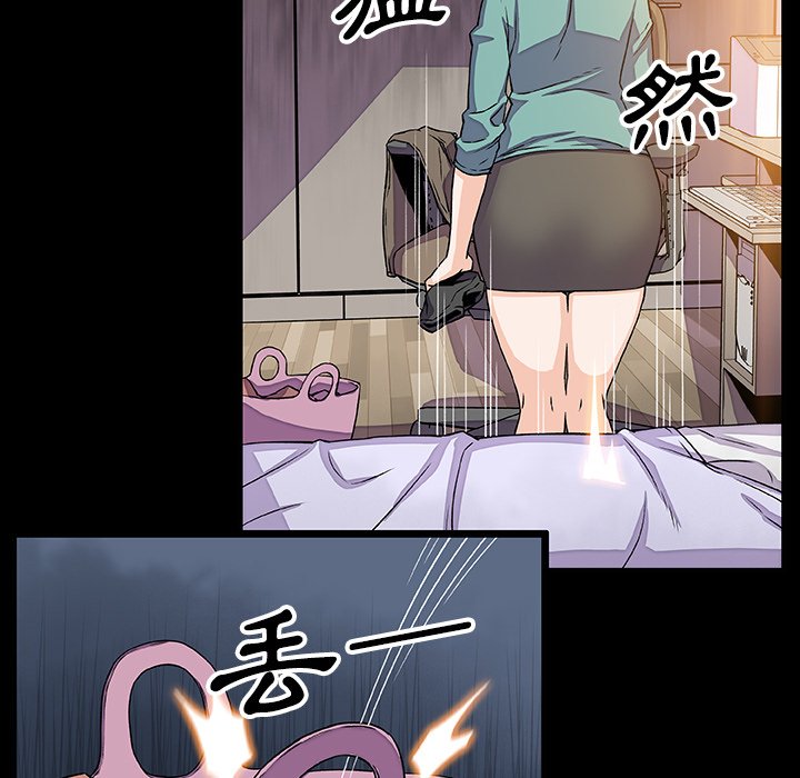 47P - 你与我的小秘密