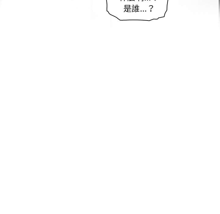 73P - 你与我的小秘密