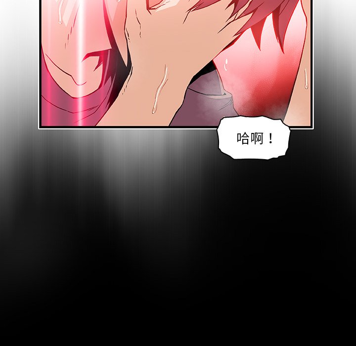 76P - 你与我的小秘密